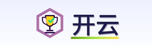 开云 Logo